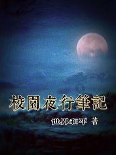 HAHA体育十年运营