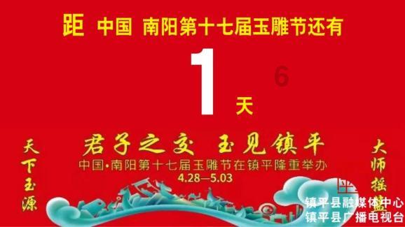 机智问答网页——玩转朋友圈发什么最让你反感?,解答你的疑惑!
