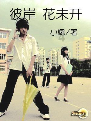 解答百科 | 秦朝为了巩固统一除了进行政治制度建设,还采取了哪些措施有问必答平台